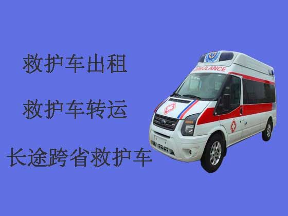 枣庄救护车出租接送病人